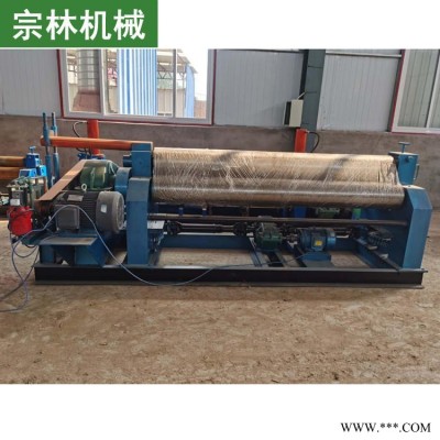 电动卷板机 宗林供应 卷板机价格 三辊卷板机厂家