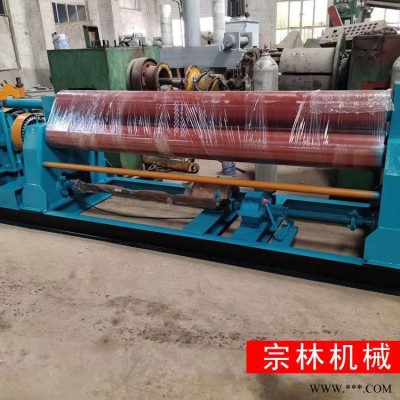 二辊金属卷板机 上辊卷板机  宗林 电动卷圆机 加工定做