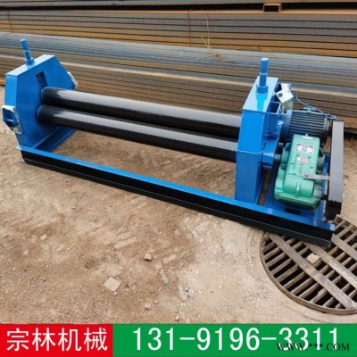 长期供应 全自动卷板机现货 半自动卷板机  宗林 斜三辊卷板机