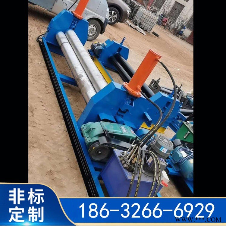 铁皮电动卷板机 宗林 三辊卷板机 机械式卷板机 量大从优图1