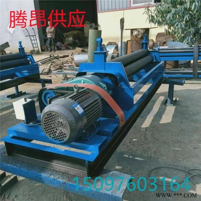 加工自动化液压卷板机 三辊自动卷板机 腾昂机械质保 加工定做