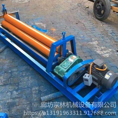 电动卷板机 电动正三辊卷板机 宗林 大型卷圆卷板机卷筒机 操作简单