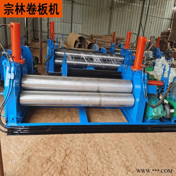 电动卷板机 宗林 全自动机械卷板机 自动三辊卷板机 钢板卷圆机 长期供应图1