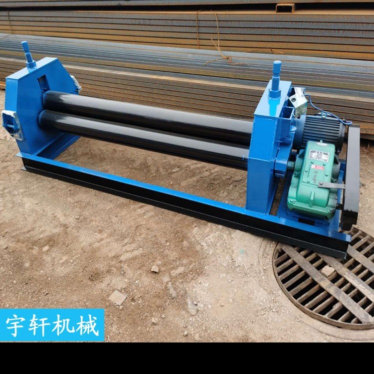 三辊对称式卷板机 卷板机 电动卷圆压边一体机 宇轩 支持定做图1