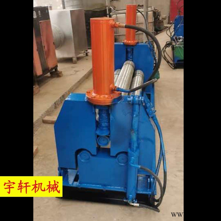 上辊自动式卷板机 宇轩 不锈钢三辊卷圆机 卷板机 支持定做图1