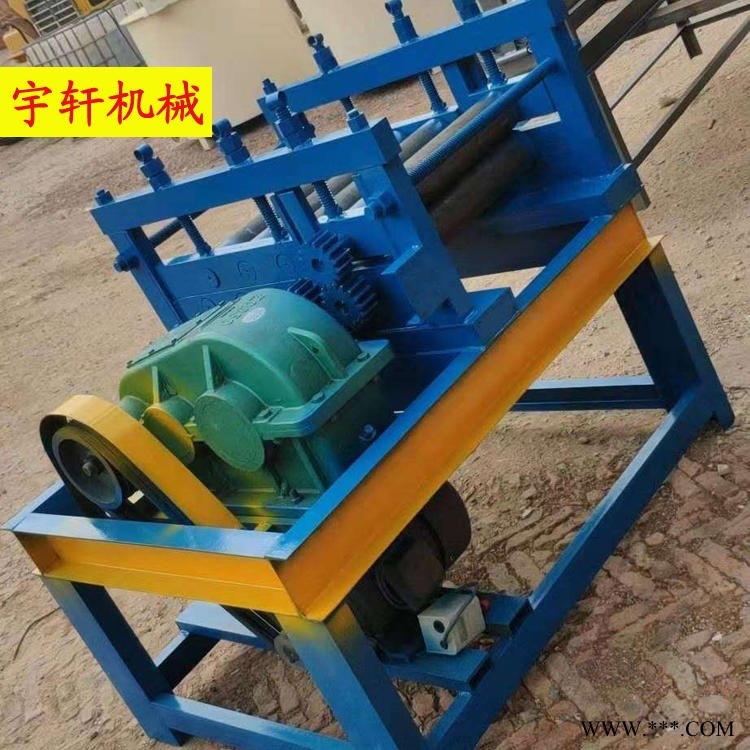 全自动液压卷圆机 卷板机 三辊全自动卷板机 宇轩 欢迎选购图1