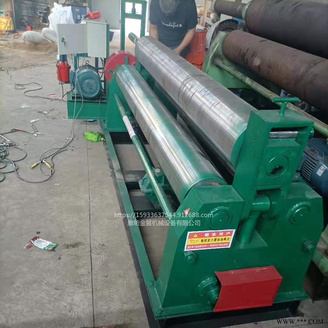 机械全自动卷板机 液压卷板机滚板机  12*2500 全自动  ----金展直供图1