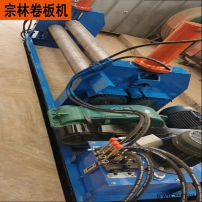 机械卷板机 大型液压卷板机 宗林 大量出售 偏三辊卷板机 手动电动卷圆机