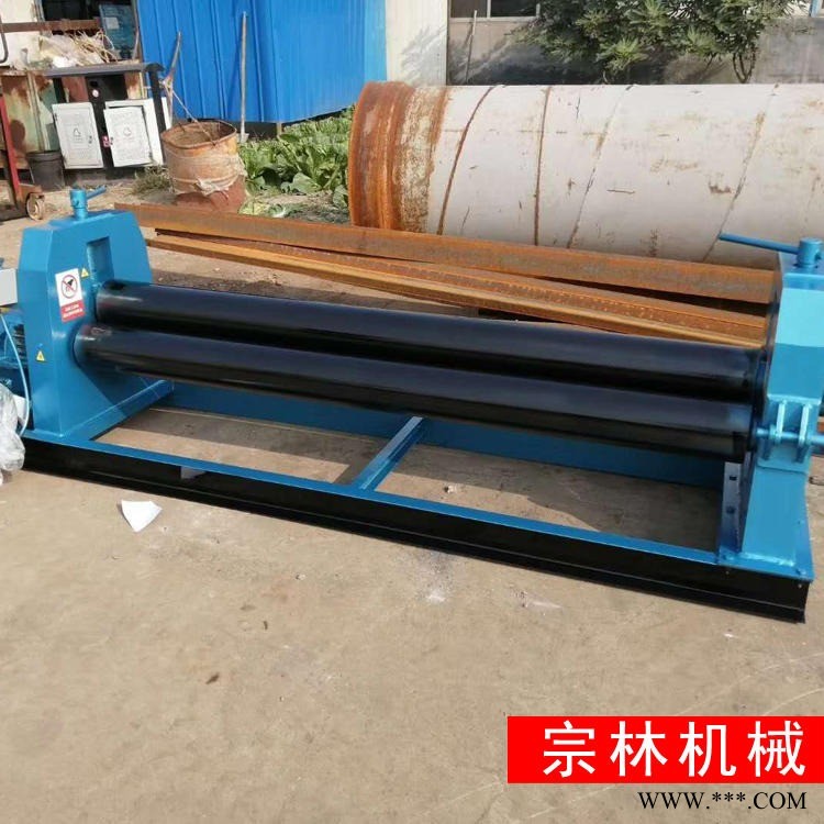 电动卷板机 三辊电动卷板机 宗林定制 电动卷圆机图1