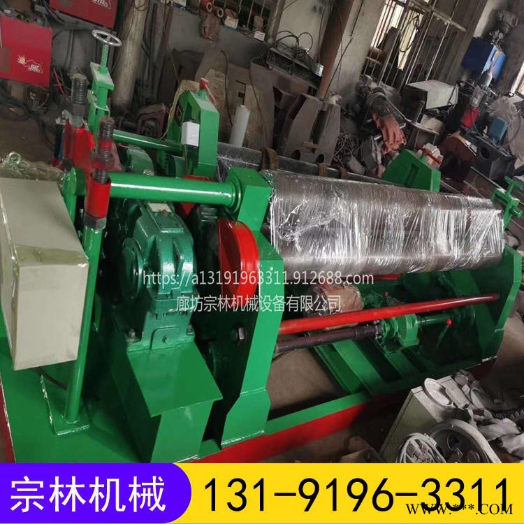 全自动卷板机 机械式卷板机 板材卷圆机 宗林机械 可按客户要求加工生产图1