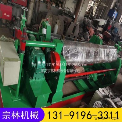 全自动卷板机 机械式卷板机 板材卷圆机 宗林机械 可按客户要求加工生产