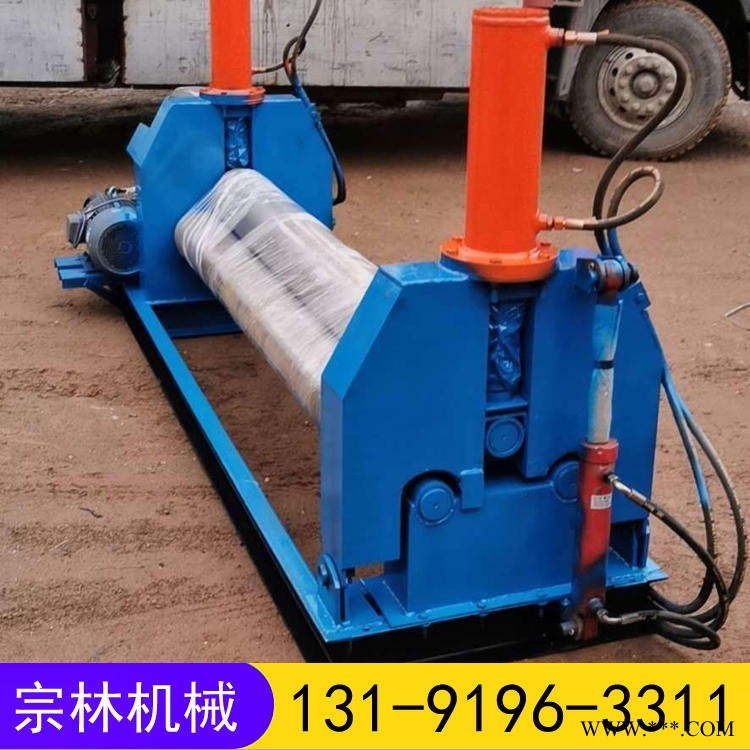 不锈钢锥形卷圆机 铁板电动卷板机 宗林机械 生产供应 三辊滚圆机 小型手动铁皮卷板机图1