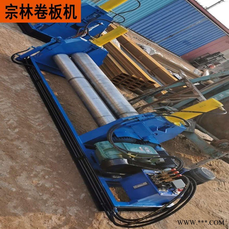 机械式卷圆机 三辊对称卷板机 全自动卷板机 宗林 液压三辊卷板机 量大从优图1
