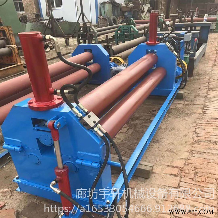 宇轩 加工生产 全自动液压卷板机 小型全自动卷圆机 三辊机械自动卷板机 质优价廉图1