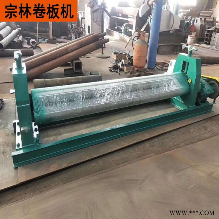 卷圆机 三辊卷板机 全自动卷板机 宗林 按需供应 不锈钢电动卷板机图1