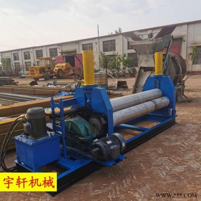 上辊全自动卷板机 简易锥形卷圆机 卷板机 宇轩 量大从优