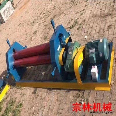 电动液压卷板机 宗林 加工供应 半自动机械滚圆机 小型卷板机 优惠多多
