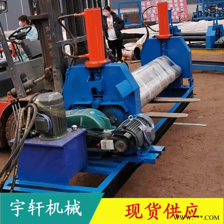 小型卧式卷圆机 卷板机 三辊电动卷板机 宇轩 价位合理图1