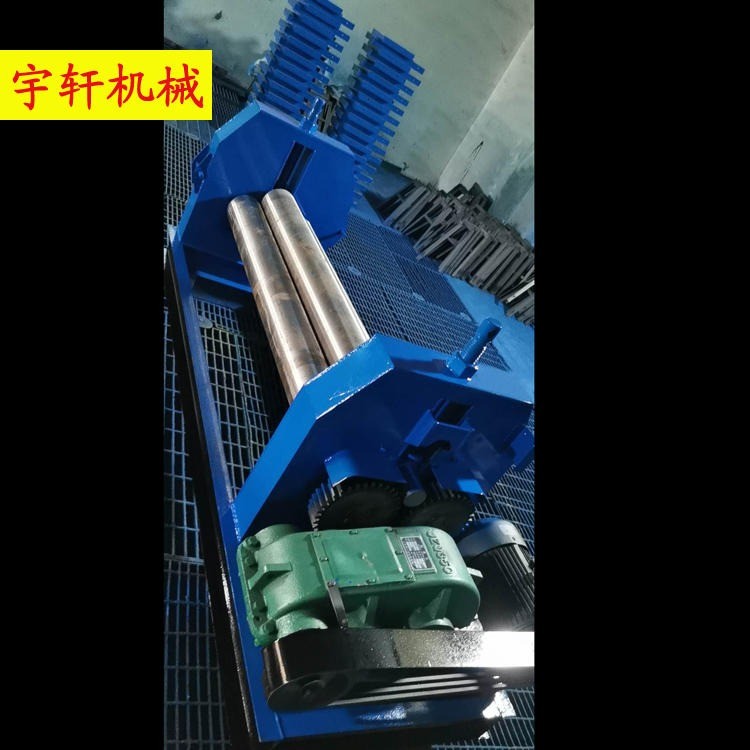 数控锥形卷板机 宇轩 全自动对称式卷板设备 卷板机图1