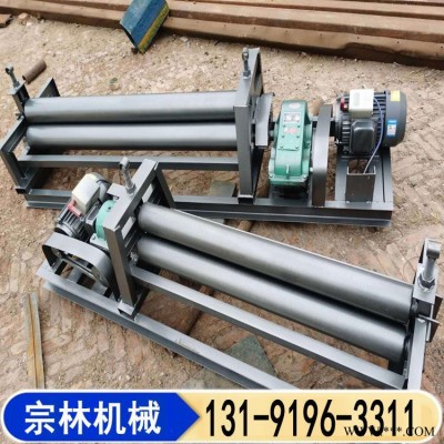 宗林 现货出售 机械液压卷板机 小型自动厚板卷板机