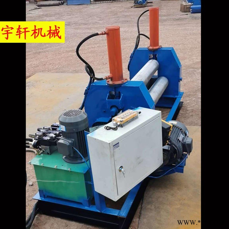 板材卷圆加工设备 宇轩 不锈钢电动卷板机 三辊机械卷板机图1