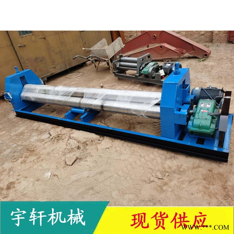 全自动液压卷板机 卷板机 小型全自动卷圆机 宇轩 欢迎选购图1