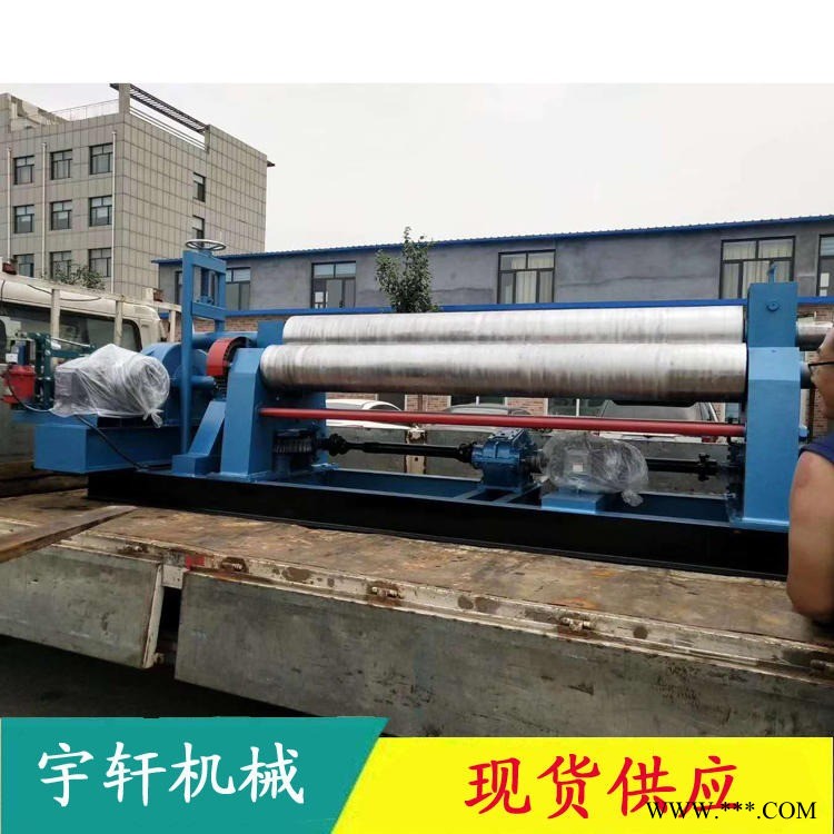 小型电动卷圆机 卷板机 宇轩 三辊机械自动卷板机图1