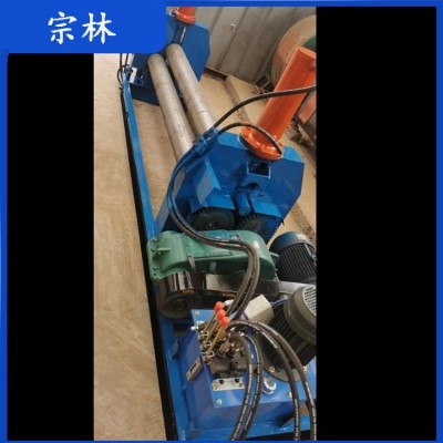 机械卷板机 三辊对称式卷板机 两辊卷板机 宗林