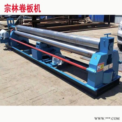 电动小型双轴 卷板机 不锈钢卷板机无直边 宗林 可订做液压式