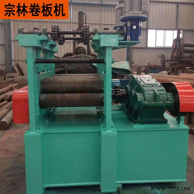 宗林 批量出售 机械卷板机 液压数控卷板机 欢迎来电订购图1