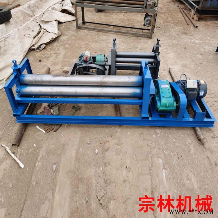 三辊卷板机 小型半自动式卷板机 三辊对称卷板机 宗林 支持定做图1