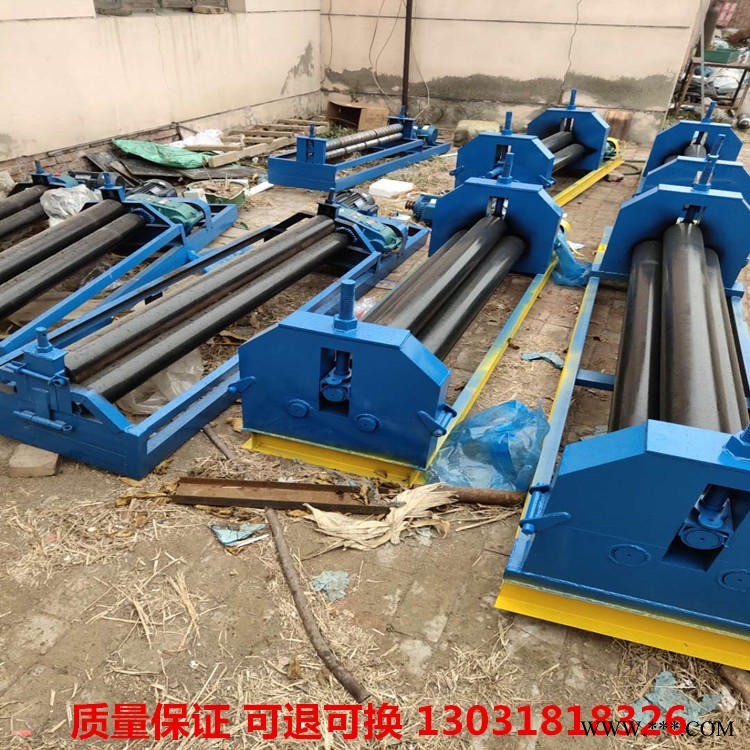 滚筒机 卷板机 电动卷板机 卷圆机 三辊卷圆机 邦顺厂家直销