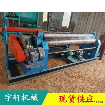 小型卷板机 机械式电动卷圆机 卷板机 宇轩 量大从优