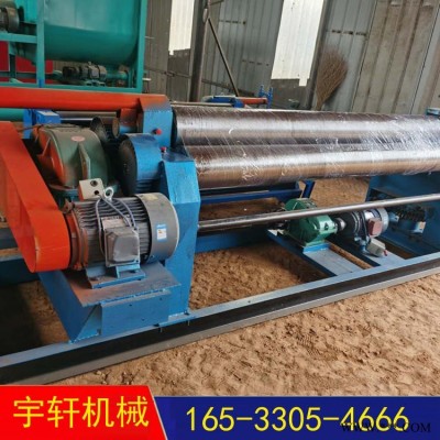 卷板机 卷圆机 滚筒机 宇轩 厂家支持可定制 自动卷板机