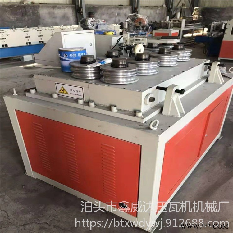 大棚弯管机 鑫威达 弯管机设备 数控大棚弯管机 欢迎咨询价格图1
