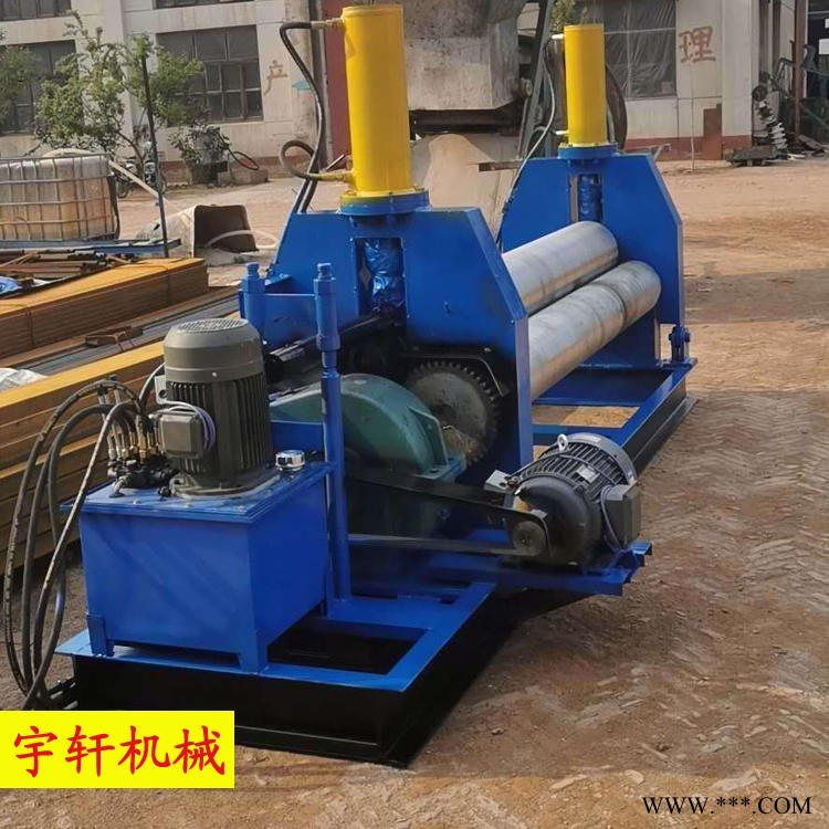 电动卷圆压边一体机 卷板机 简易锥形卷板机 宇轩 价位合理图1