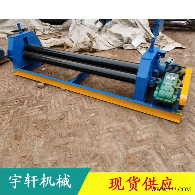 电动卷板机 宇轩 半自动机械卷圆机 卷板机 现货供应图1