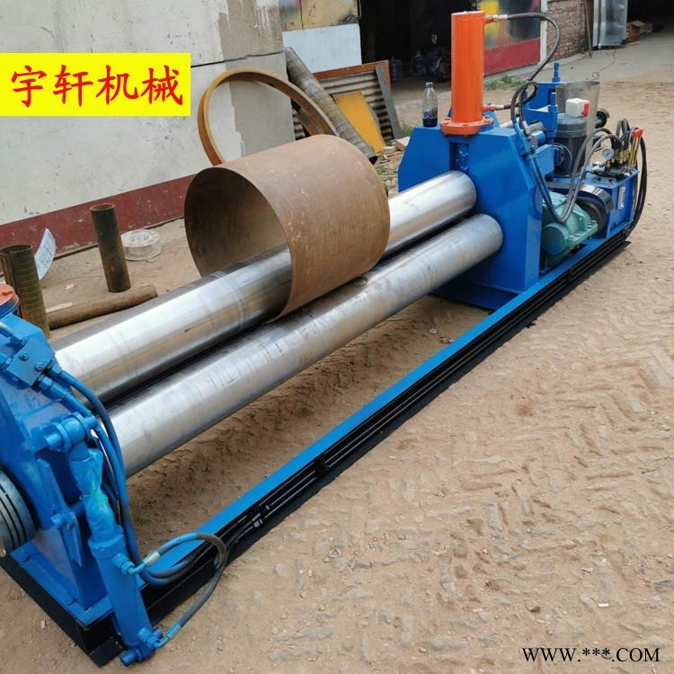 卷板机 三辊全自动卷板机 机械卷板设备 宇轩 欢迎选购图1