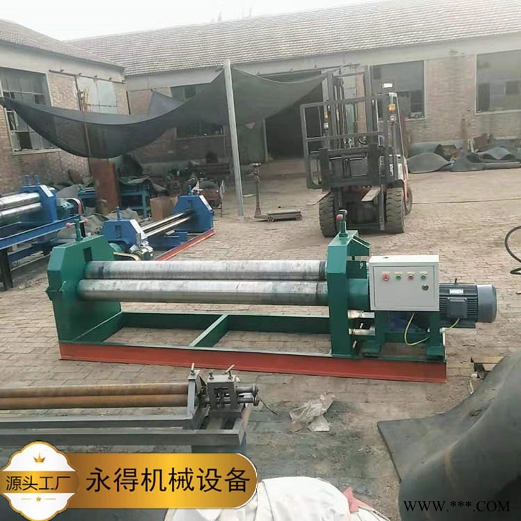 机械卷板机市场价格 升降式卷板机 支持定做 永得机械 质保图1