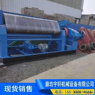 大型液压卷板机 半自动卷板机 全自动卷圆机 宇轩 交货快 质量放心