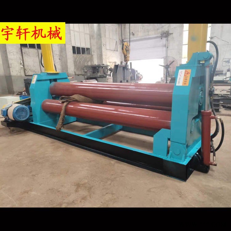 不锈钢铝皮卷板机 铁板卷圆机 卷板机 宇轩 价位合理