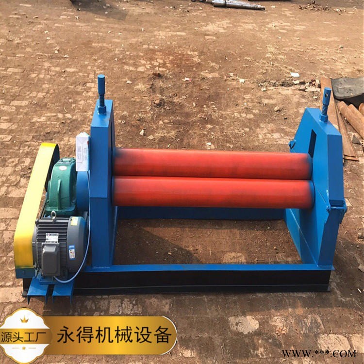 品质优价格低小型电动卷板机 电动卷板机 永得机械 支持定做 质保图1