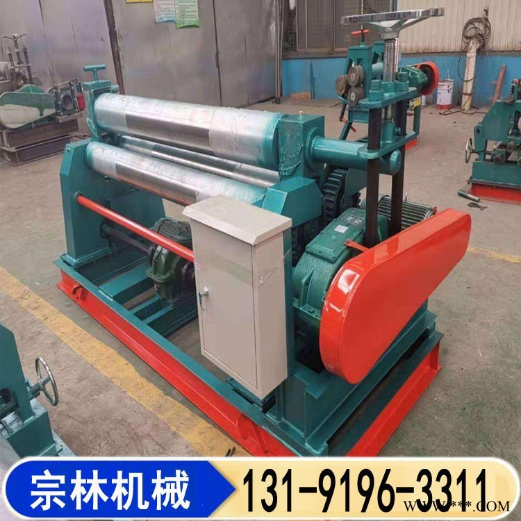 宗林卷板机 电动卷板机 卷圆机 电动虾米弯头机 大量现货出售图1