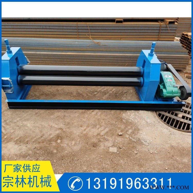 液压卷板机2米宽 宗林厂家 现货出售 电动卷板机 卷1-4mm厚的钢板卷圆机图1