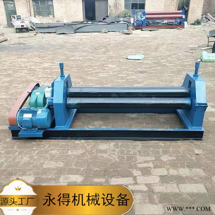 优质厂家小型电动卷板机 电动卷板机 永得机械 支持定做 质保图1