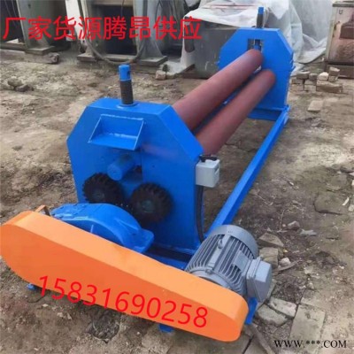 生产三辊自动卷板机 全自动液压三辊卷圆机 机械自动升降卷板机腾昂机械质保 加工定做