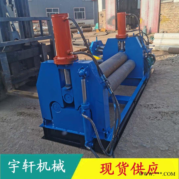 小型铁板卷圆机 卷板机 宇轩  8X2200机械卷板机 欢迎选购图1
