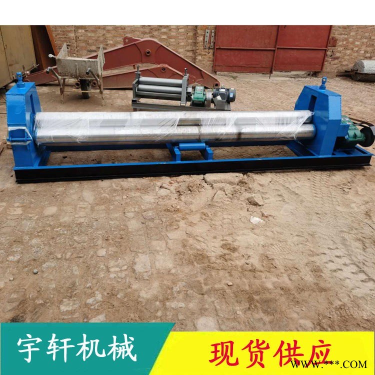 卷板机三辊卷板机 宇轩 12两米半机械卷板机 现货 三辊卷板机图1