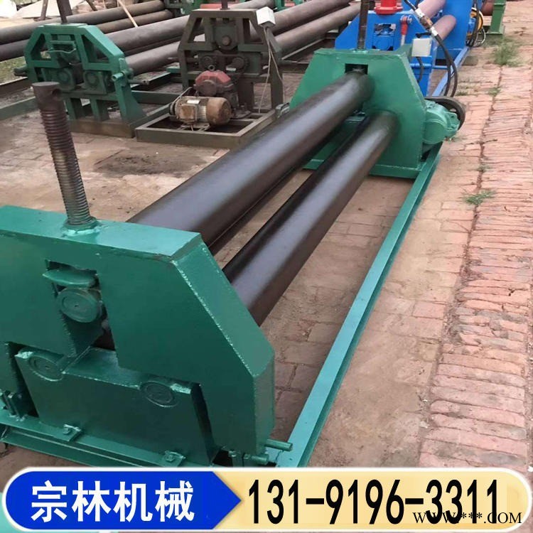 宗林 订做各种异型卷板机 电动卷板机 不锈钢板卷圆机图1