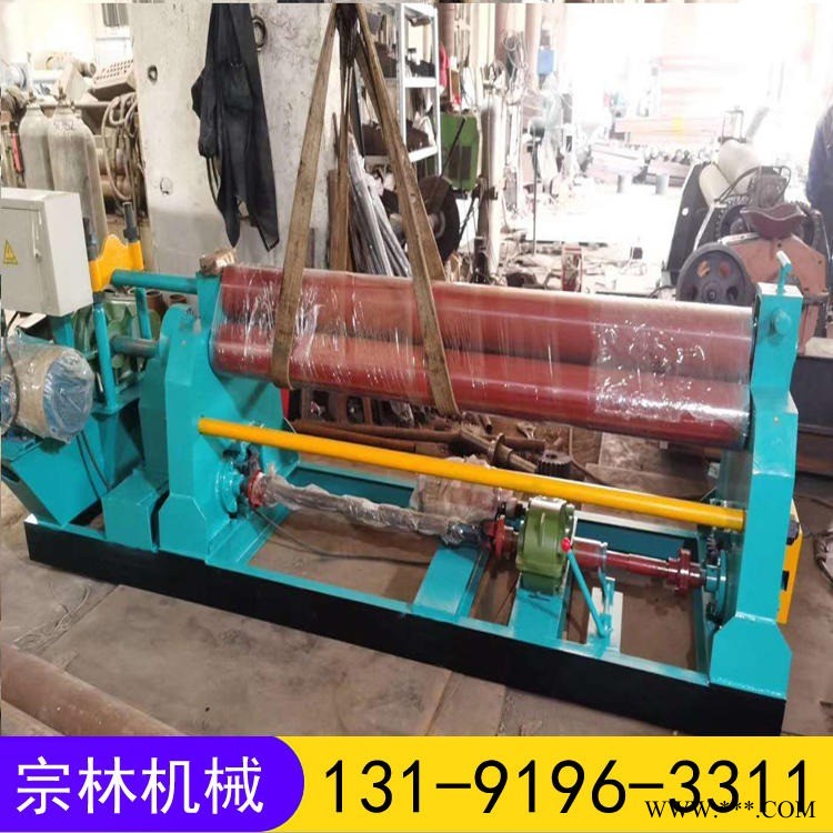 宗林 生产供应 机械卷板机 三辊对称式卷板机 两辊卷圆机 质优价廉图1